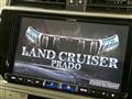 2023 Toyota Land Cruiser Prado