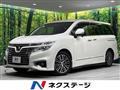 2018 Nissan Elgrand