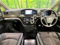 2018 Nissan Elgrand