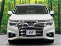 2018 Nissan Elgrand