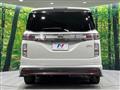 2018 Nissan Elgrand