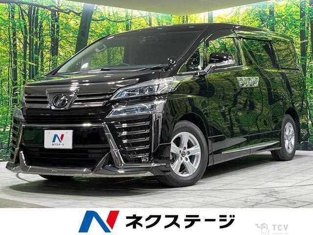 2019 Toyota Vellfire