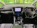 2019 Toyota Vellfire