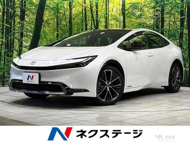 2023 Toyota Prius