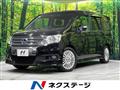 2010 Honda Honda Others