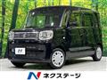 2023 Suzuki Suzuki Others