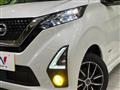2020 Nissan Nissan Others