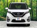 2020 Nissan Nissan Others