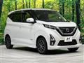 2020 Nissan Nissan Others