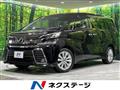 2017 Toyota Vellfire