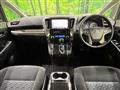 2017 Toyota Vellfire