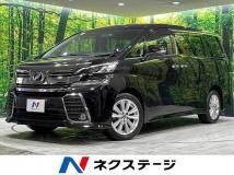 2017 Toyota Vellfire