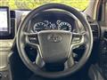 2020 Toyota Land Cruiser Prado