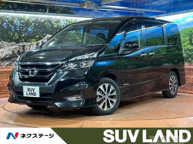 2017 Nissan Serena