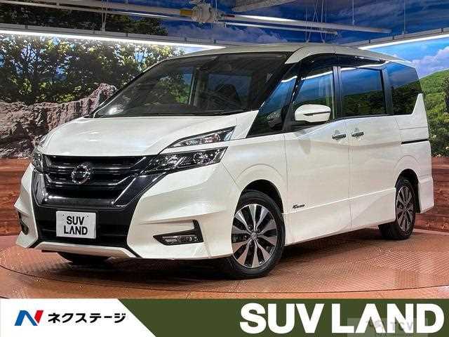 2017 Nissan Serena