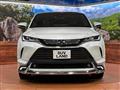 2024 Toyota Harrier