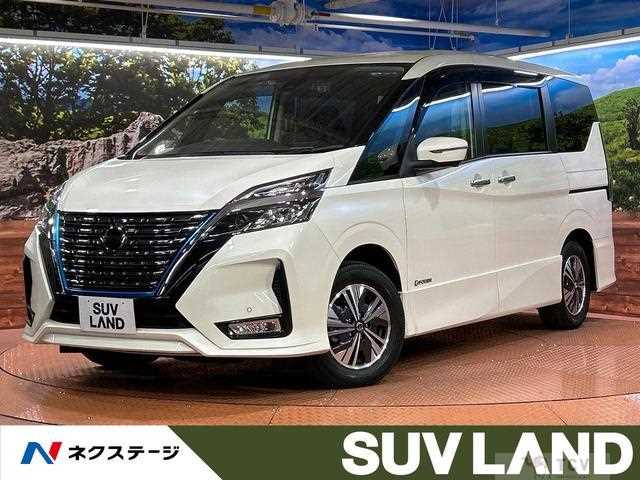 2021 Nissan Serena
