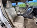 2024 Toyota Land Cruiser Prado