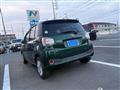 2017 Toyota Passo