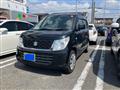 2014 Suzuki Wagon R