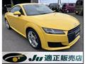 2017 Audi TT