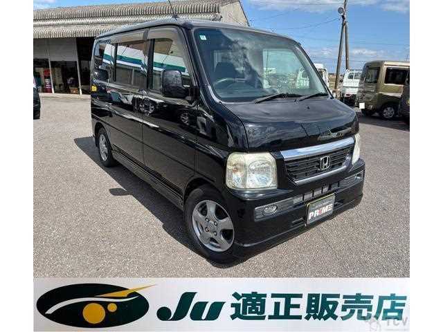 2010 Honda Vamos