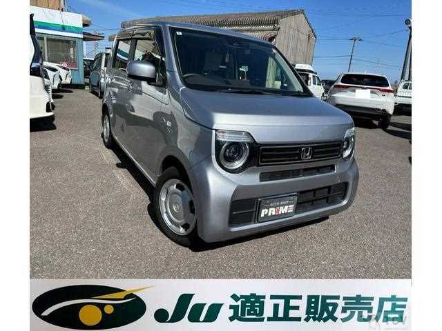 2020 Honda Honda Others