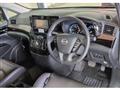 2023 Nissan Elgrand