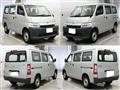 2021 Toyota Townace Van