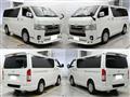 2021 Toyota Hiace Van