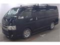 2015 Toyota Regiusace Van