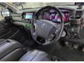 2015 Toyota Regiusace Van