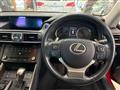 2017 Lexus IS