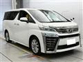 2019 Toyota Vellfire