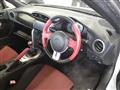 2013 Toyota 86