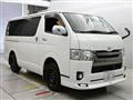 2016 Toyota Regiusace Van