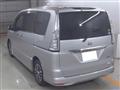 2015 Nissan Serena