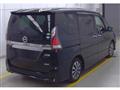 2017 Nissan Serena
