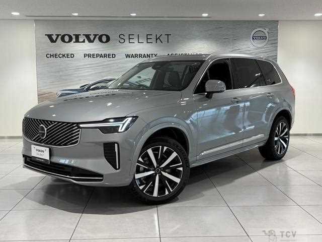 2025 Volvo XC90