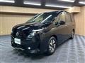 2024 Nissan Serena