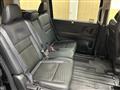 2024 Nissan Serena