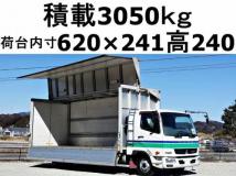 2014 Mitsubishi Fuso Fighter