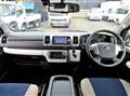 2020 Toyota Hiace Van