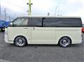 2020 Toyota Hiace Van