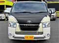 2020 Toyota Hiace Van