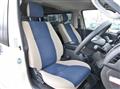 2020 Toyota Hiace Van