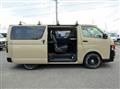 2016 Toyota Hiace Van