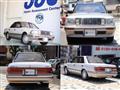 1991 Toyota Crown