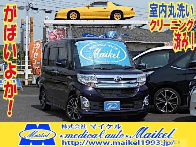 2014 Daihatsu Tanto