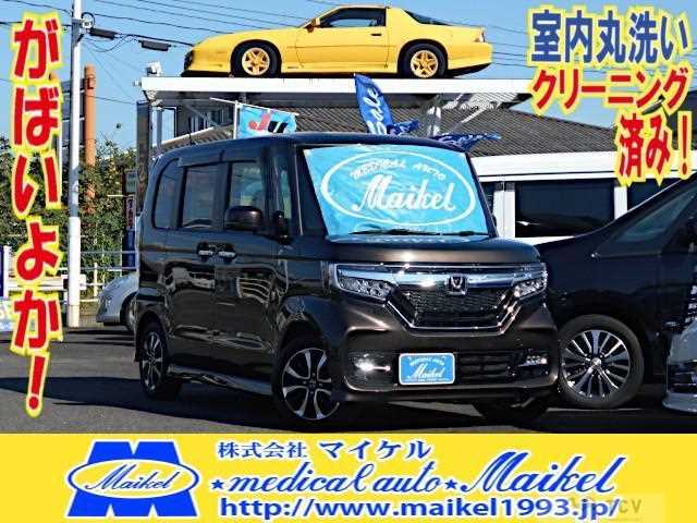 2019 Honda N BOX